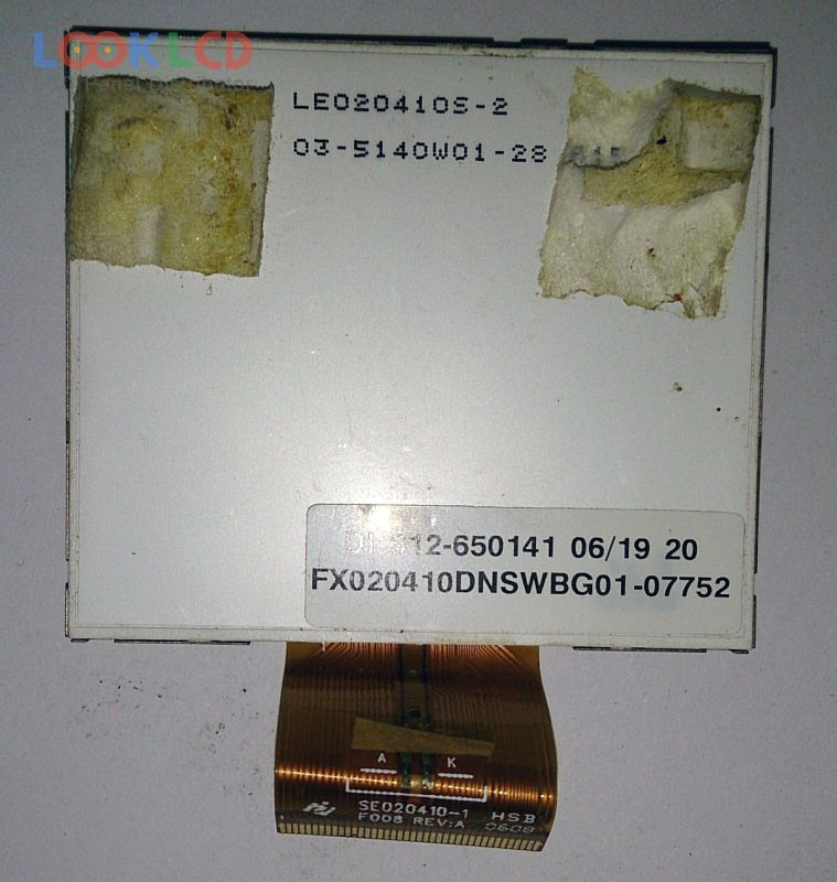 FX020410DNSWBG01